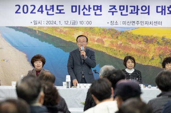 김덕현 연천군수, “중력이산 의지로 연천 성장 동력 발굴”