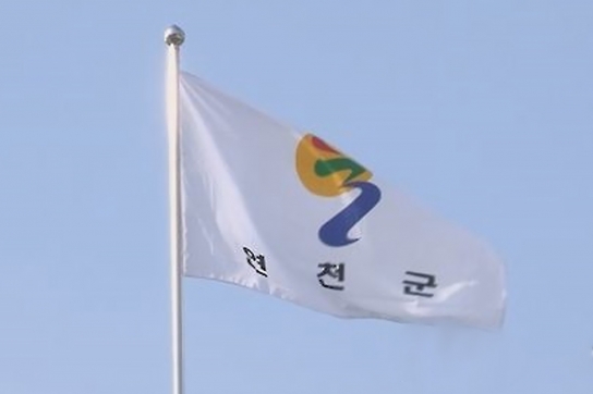 연천군, 장학관 2024년 입사생 모집