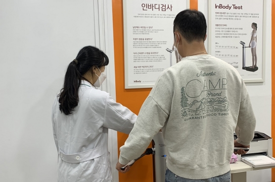 구리시, 청장년 모바일 헬스케어 서비스 참여자 모집