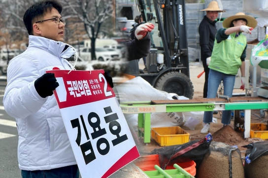 김용호! 예비후보 “농업인 농업직불금 확대”  2호 공약발표