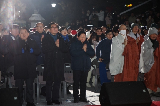 주광덕 남양주시장, 희망찬 2024년 새해맞이 타종식 참석