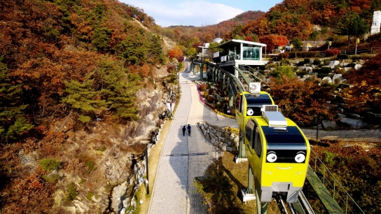 포천아트밸리 모노레일, 오는 27일부터 운행 재개
