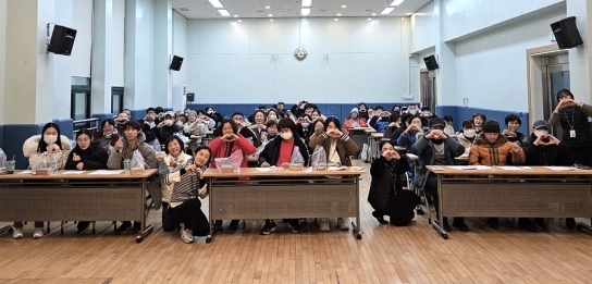 남양주시장애인복지관,   ‘2024년 장애인복지일자리사업’실시