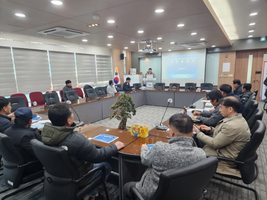 포천시 건화주유소 일원 도시계획도로 주민설명회 개최