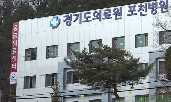 포천시, 2024년 장기요양 재택의료센터 시범 사업 실시