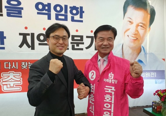 [22대 총선] 국민의힘 포천가평 경선 후보들 최춘식에 ‘짝짓기 구애’