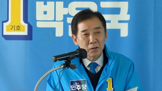 박윤국 후보(포천가평) "이게 직장이냐구요?"