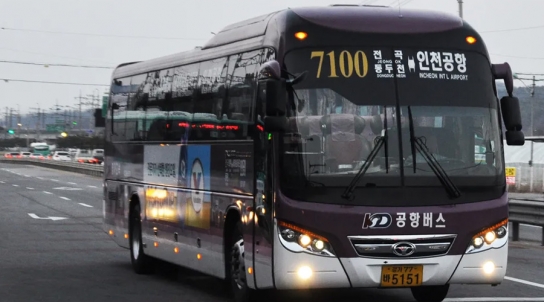 연천~인천국제공항 ‘공항버스’ 4월 운행 재개