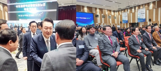 백경현 구리시장, 윤석열 대통령에게 GTX-B 갈매역 정차 건의