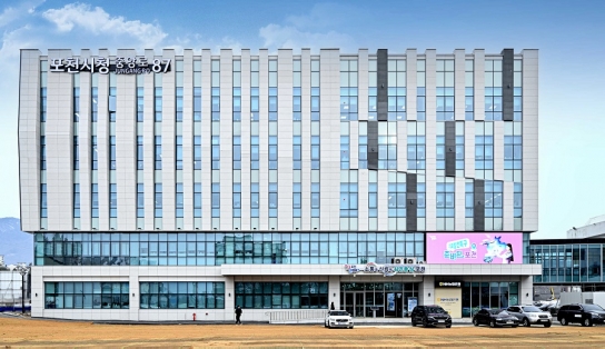 포천시, 30억 원 규모의 ‘주민참여예산 제안사업’ 공모받아