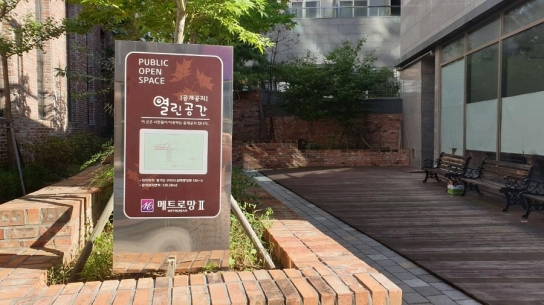 구리시,‘건축물 공개 공지’유지관리 일제점검