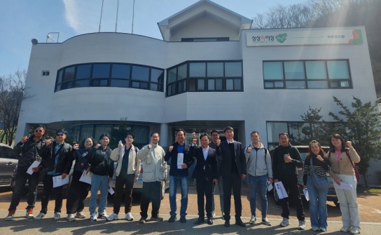 태국 엔지니어, 남양주시 고도정수처리시설 기술 견학