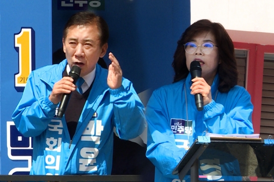 강민숙 부의장(가평군의회) "딱 3Km만 연장했으면.."