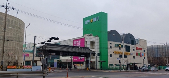 구리시, 브랜드 대형마트 유치 본격 착수
