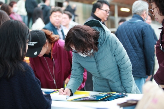 남양주시, 경기동북부 공공의료원 유치 민․관․정 협의체 발대식 개최…서명운동 개시