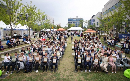 남양주시, 정약용 브랜드 비전 선포식 성황리 개최
