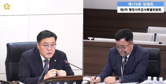 포천시 조직개편 논란…연제창 위원장, "공원과 생태계 관리 중요성 간과 말라"