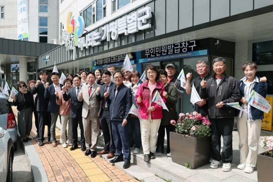 도, 서·동부 SOC 대개발 14개 시군 현장 릴레이 간담회. 146건 사업 및 6건 규제 개선 사항 발굴