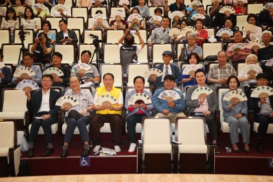 '주민과 함께 만들어 가는' 제2회 다산1동 주민총회 성료