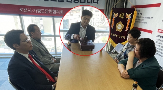 김용태 국회의원 포천시 의회 ‘의장단 선출 개입’ 논란