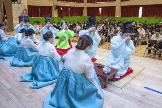 구리문화원, 전통 성년례 개최