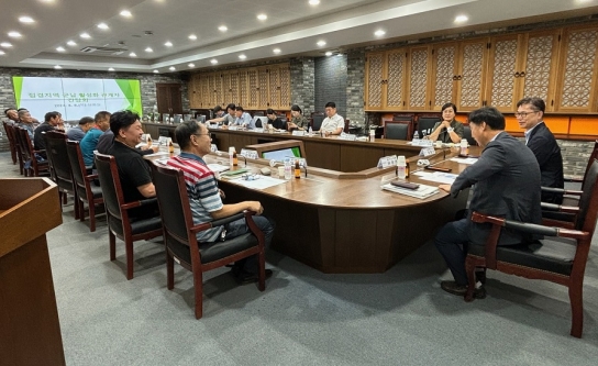 연천군, 접경지역 군납 활성화 위한 관계자 간담회 개최