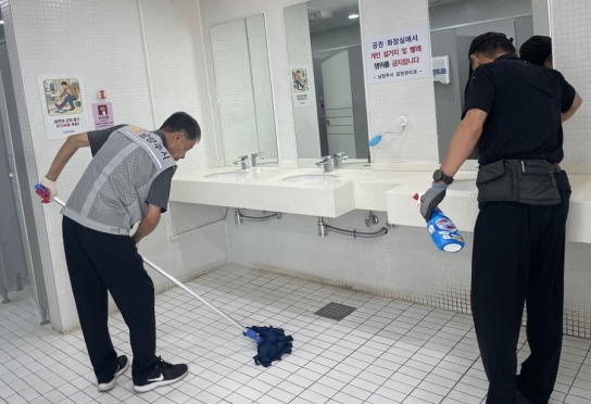 남양주시, 추석맞이 공중화장실 점검 및 교란 식물 제거 추진