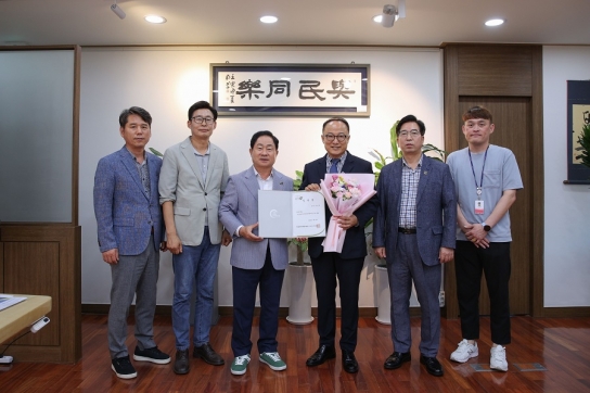 남양주시, 신임 (사)남양주시자원봉사센터장에 서상철 임명