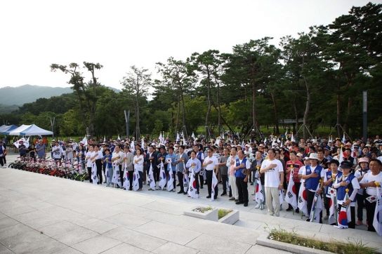 한국자유총연맹 남양주시지회, 광복절 기념식 및 평화통일기원 시민 걷기대회 성료