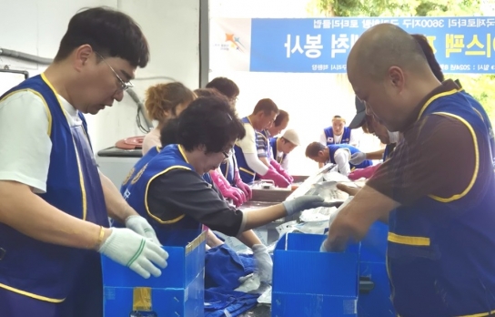 구리화랑로타리클럽, 아이스팩 재활용을 위한 세척 봉사 실시