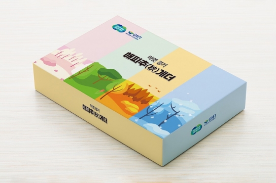 경기도농수산진흥원, 경기 농산물 담은 추석선물세트 출시