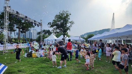 제17회 남양주예술제 성황리 종료