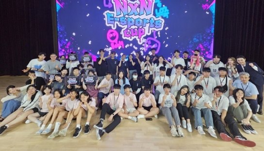 '남양주시 청소년 e-스포츠 페스티벌’ 성황리 개최