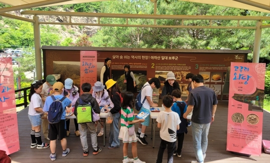 구리시, 2024년 경기도 박물관미술관 지원사업 ‘고구려대장간마을에서 와당과 놀자’운영