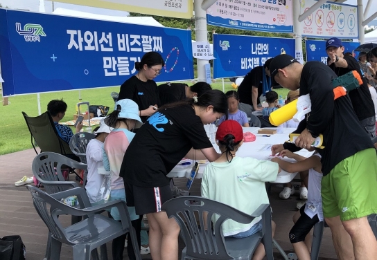 남양주시, ‘2024 썸머너즈 물놀이 축제’성료 … 시민 400여 명 참여