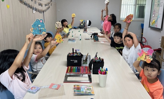 연천읍 행복마을관리소, 아동센터와 함께 시계 만들기 체험 진행