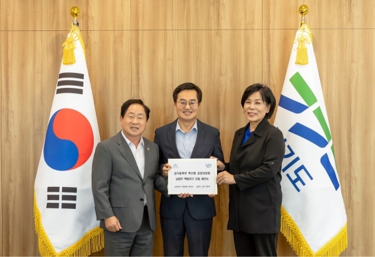 주광덕 남양주시장, 김동연 경기도지사에 ‘공공의료원 남양주 건립 제안서’ 전달