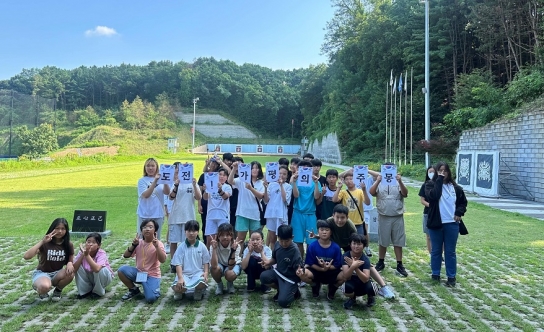 가평 조종청소년문화의집, 청소년 국궁 특강 성료