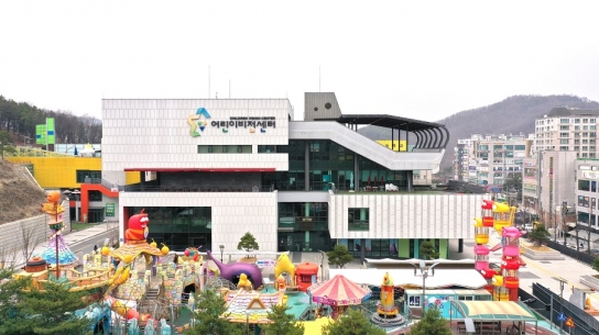 남양주시, 추석 맞이 풍성한 어린이 프로그램 준비