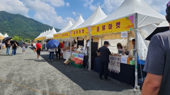 10월 황금연휴, 한탄강 가든 페스타에서 가을을 만끽하세요!
