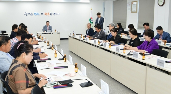 구리시, 2024년 제3회 축제협의회 개최