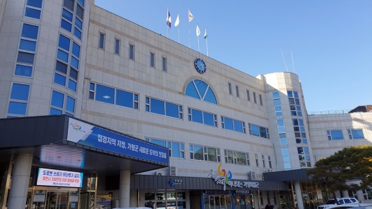 가평군, 한강수계기금 3억8천만원 확보 쾌거