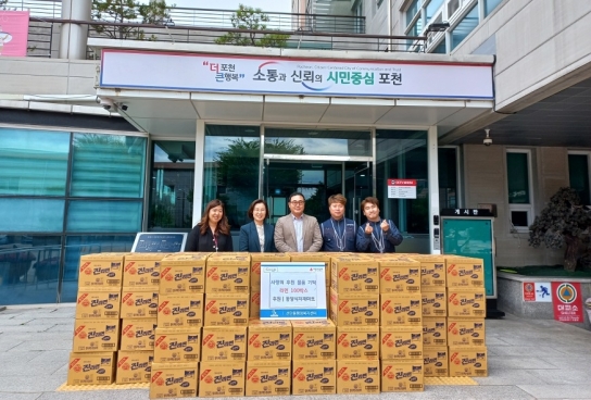 ㈜동양식자재마트, 포천시 선단동에 사랑의 라면 100박스 기부