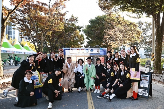 제3회 연천읍 문화의거리 축제 성료