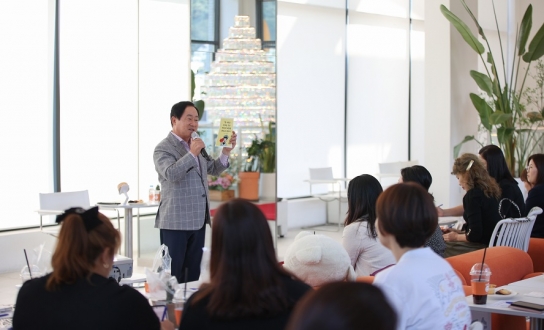 남양주시, 화도·수동 ‘학부모 미래교육공동체’ 아카데미 개최