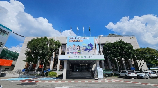 연천군, 2025년 공공비축미 매입 품종 ‘연진’, ‘참드림’ 변경