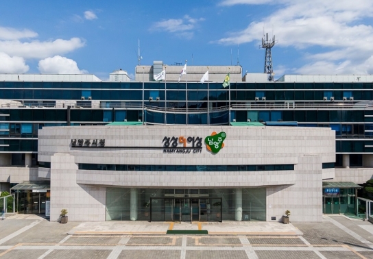 남양주시, 동부보건소 신설로 시민건강권 강화
