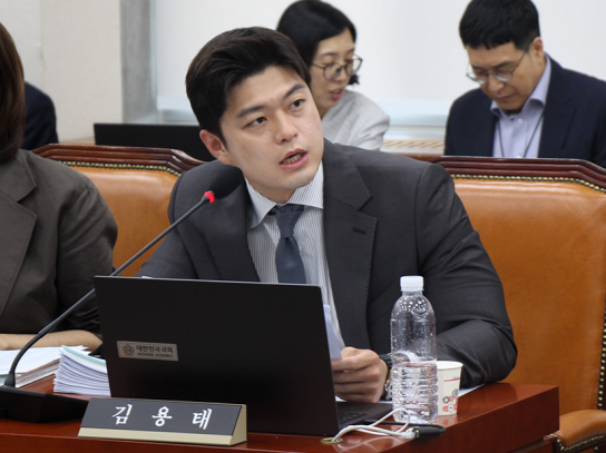 김용태, 교육청 국정감사서 IB 교육·다문화 교육환경 개선 강조