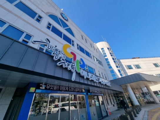 가평군, 야영장 사업주 대상 올해 처음 대면교육