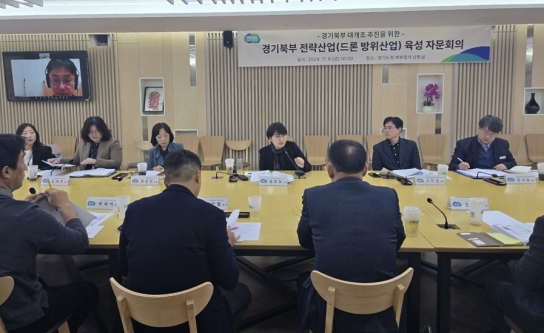 경기도, 경기북부대개조 추진... 경기북부 전략산업으로 드론방위산업 육성